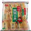 Bin Bin Rice Crackers Original Flavour 150g view 1
