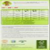 Almawin Organic Washing Powder 5 Kg view 4