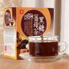 3:15PM Brown Sugar Ginger Tea 75g, 5 Sachets view 2