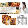 3:15PM Brown Sugar Ginger Tea 75g, 5 Sachets view 4