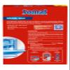 Somat Salt 1.2 kg view 2