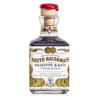Giusti - Balsamic Vinegar of Modena 2 Gold Medals - 250ml Cubica view 1