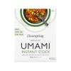 Clearspring Umami Instant Stock - Miso & Vegetable Stock Paste view 1