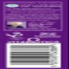 Vitabiotics Sport Multivitamin and Supplements Tablets for Women, Wellwoman view 3