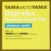 1 Pack of YAMAMOTOYAMA Hojicha Tea Bags view 4