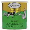 Khanum Pure Butter Ghee 2 Kg view 1