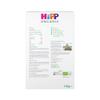 HiPP Organic 100% Baby Rice 6+ Months 160g (Pack of 4) view 2