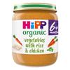 HiPP Organic Vegetables with Rice & Chicken Baby Food Jar 6+ Months 125g (Pack of 6) view 1