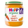 HiPP Organic Sweet Squash & Chicken Baby Food Jar 6+ Months 125g (Pack of 6) view 1
