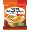 Nongshim Ansungtangmyun Instant Noodle Soup, 125 g, Pack of 20 view 1