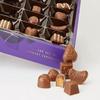 Cadbury Milk Tray Gift Box, 530g view 2
