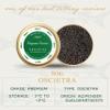 Caspian Caviar Oscietra Caviar 50g | Premium Malossol Golden Brown Pearls | Rich Buttery & Nutty Flavour | Perfect for Food Lovers & Gourmets | Responsibly Farmed in Italy view 2
