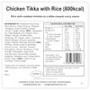 EXPEDITION FOODS Chicken Tikka with Rice (High Energy Serving / 800kcal) | Freeze-Dried Camping & Hiking Food view 4