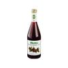 Biotta Organic Wild Mountain Cranberry Juice 500ml view 1