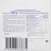 PEZ 100 Fruit Refils Fruit Box view 2
