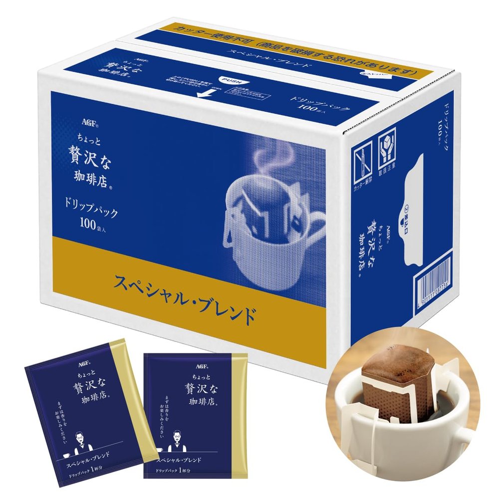 AGF Maxim Japan special blend coffee drip pack 100P