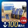 AGF Maxim Japan special blend coffee drip pack 100P view 3