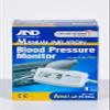 A&D Medical Compact Semi Automatic Upper Arm Blood Pressure Monitor - UA704 view 3