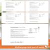Now Foods, Advanced Gamma-E-Complex, 120 Softgels, Lab-Tested, Vitamin E, Gluten Free, Non GMO view 4