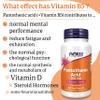 Now Foods, Pantothenic Acid, 500mg, 100 Vegan Capsules, Lab-Tested, Vitamin B5, High Dose, Gluten Free, SOYA Free, Vegetarian view 4