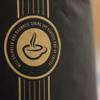 Caffe Roma Italia Coffee Beans (1kg) view 3
