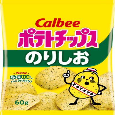 Calbee Potato Chips Seaweed & Salt 60g  12 Japan