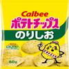 Calbee Potato Chips Seaweed & Salt 60g  12 Japan view 1
