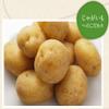 Calbee Potato Chips Seaweed & Salt 60g  12 Japan view 2