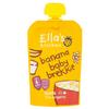 Ella's Kitchen, Stage 1 Baby Brekkie Banana Pack of, 600 gram, (Pack of 6) view 1