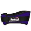 Schiek Sports 2004 Weight Lifting Belt 4.8" Lumbar Support for Weightlifting view 1