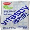 Vitasoy Regular Vitasoy 250 ml (Pack of 12) view 1