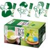 AGF Blendy New Uji Green Tea Stick 100P view 1