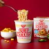 Nissin Cup O Noodles Beef 2.25-Ounce (Pack Of 12) view 3