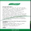 A.Vogel Bronchosan Pine Cough Syrup | Dry & Tickly Cough Medicine for Adults | 100ml view 4