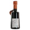 fattoria estense balsamic Vinegar Bronze Grade 25cl view 4
