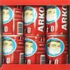 Arko EVYAP Shaving Cream Soap 900 Grams, 12 Pieces view 3