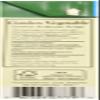 Dr. McDougall's - Gluten-Free Lower Sodium Soup Garden Vegetable - 17.9 fl. oz. view 4