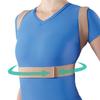 OPPO Elasticated Clavicle Support improves and corrects poor posture, provides pain relief, comfortable, allows normal daily movement (Small) view 2