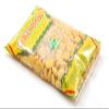 Saladitos Altramuces (Lupin Beans) 600 g view 2