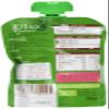 Ella's Kitchen Stage 1 From 4 Months Organic Broccoli, Pear and Peas 120 g (Pack of 7) view 2