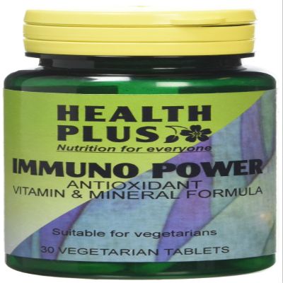 Health Plus Immuno Power One-a-day Multivitamin Supplement - 30 Tablets