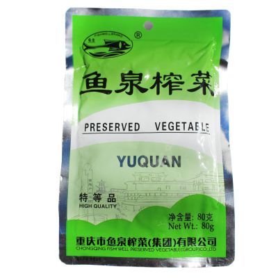 Fish Well Preserved Vegetable 80g