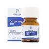 Weleda Carbo Veg 30 Tablets 125tab view 1