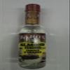 Baron Almond Essence - 155 ML view 1