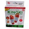 Kiyome Kinoki Cleansing Detox Foot Pads - As Seen On TV - 10 Pack view 1