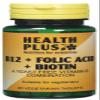 Health Plus B12 + Folic Acid + Biotin Vitamin B Supplement - 60 Tablets view 1
