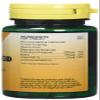 Health Plus B12 + Folic Acid + Biotin Vitamin B Supplement - 60 Tablets view 3