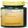 Health Plus Mega Natural E 1000 Vitamin E Supplement - 30 Capsules view 3