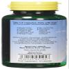 Health Plus Super Cod Liver Oil 1000mg Omega-3 & Joint Supplement - 90 Capsules view 2