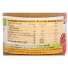 100% Apple Mini Jar 125 g view 4